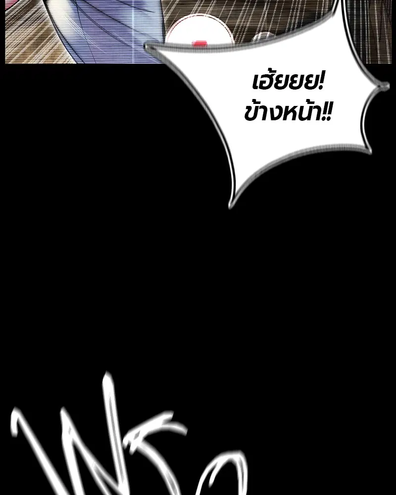 หน้า 4 จาก 326