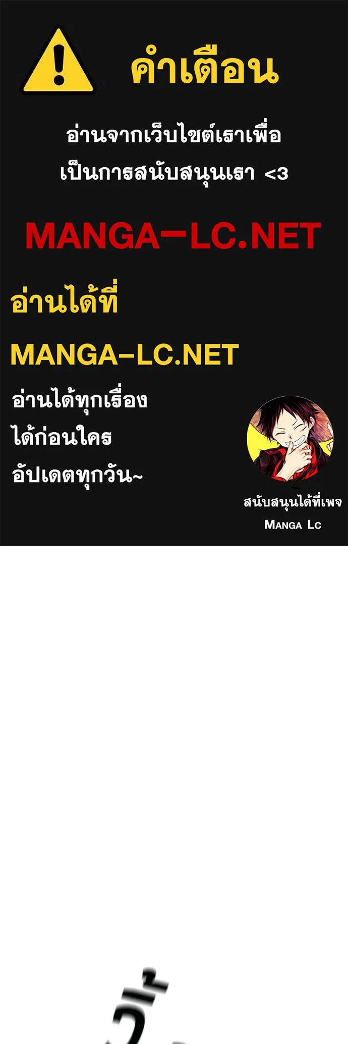 หน้า 1 จาก 123