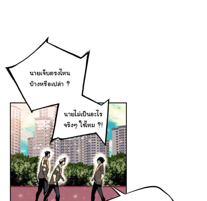 หน้า 105 จาก 129