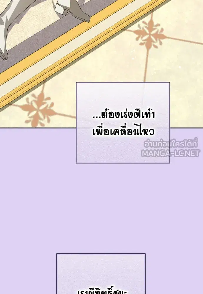 หน้า 51 จาก 169