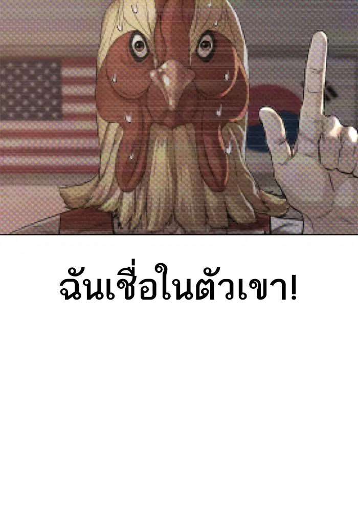 หน้า 91 จาก 191