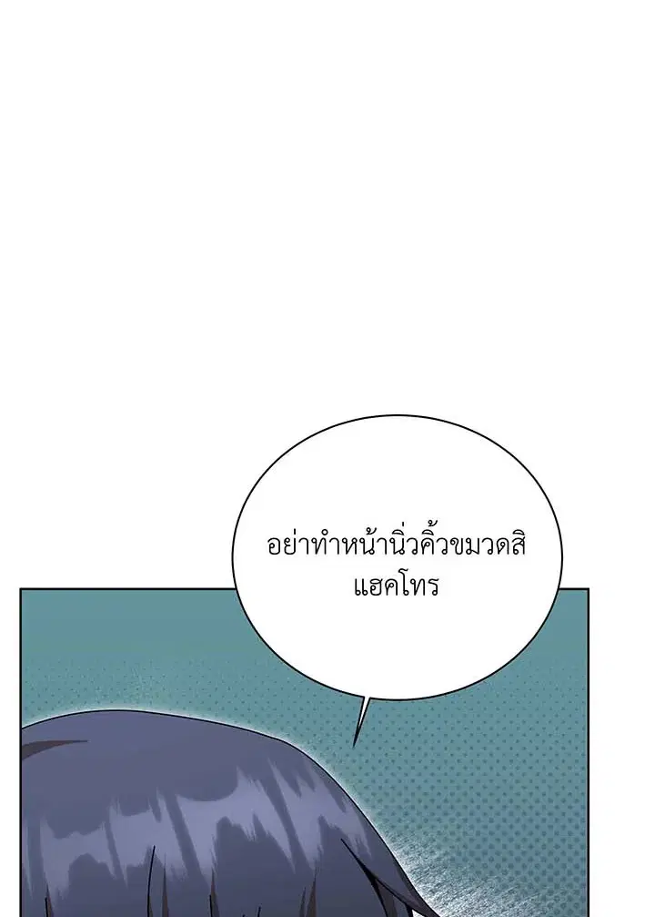 หน้า 116 จาก 127