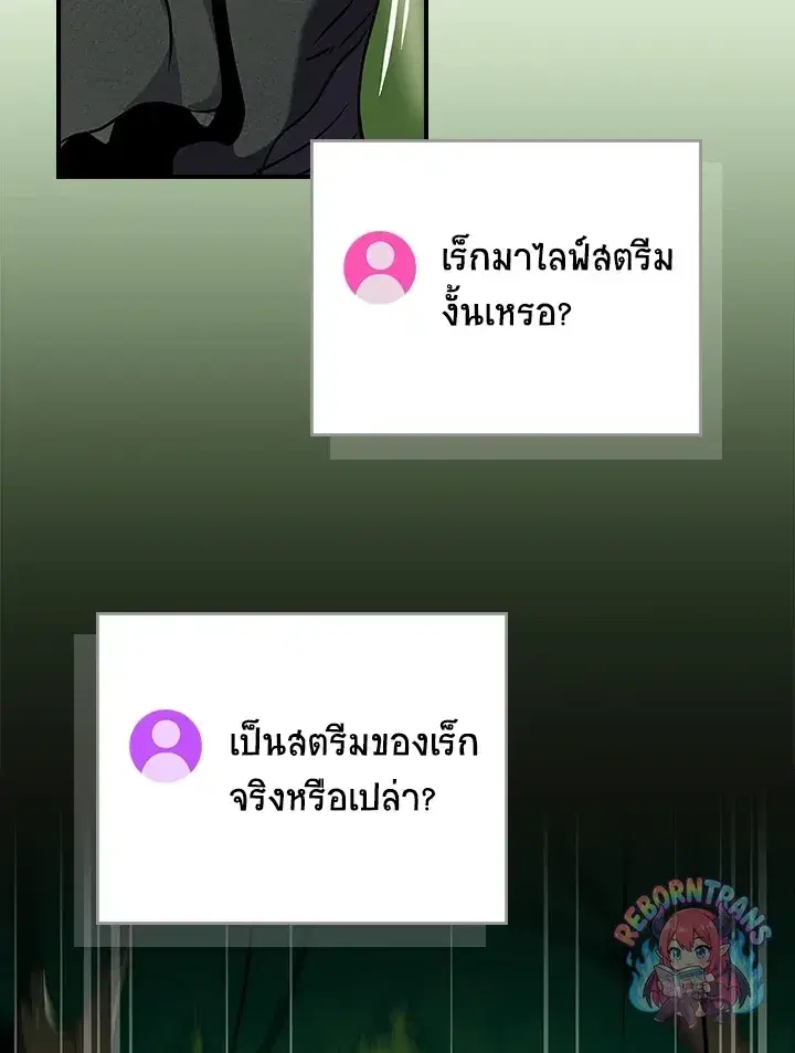 หน้า 109 จาก 135