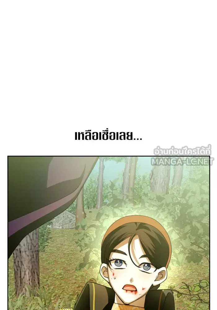 หน้า 99 จาก 168