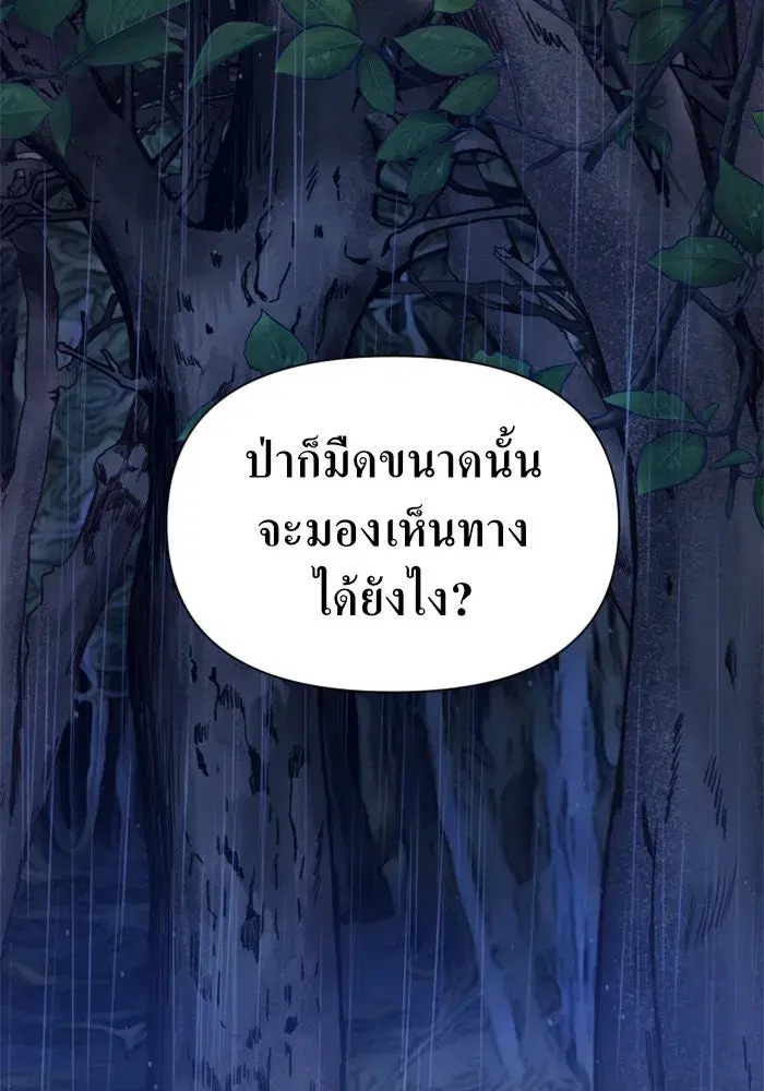 หน้า 16 จาก 168