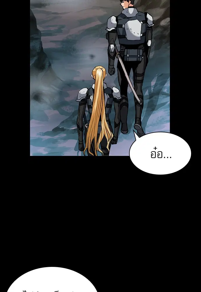 หน้า 16 จาก 151