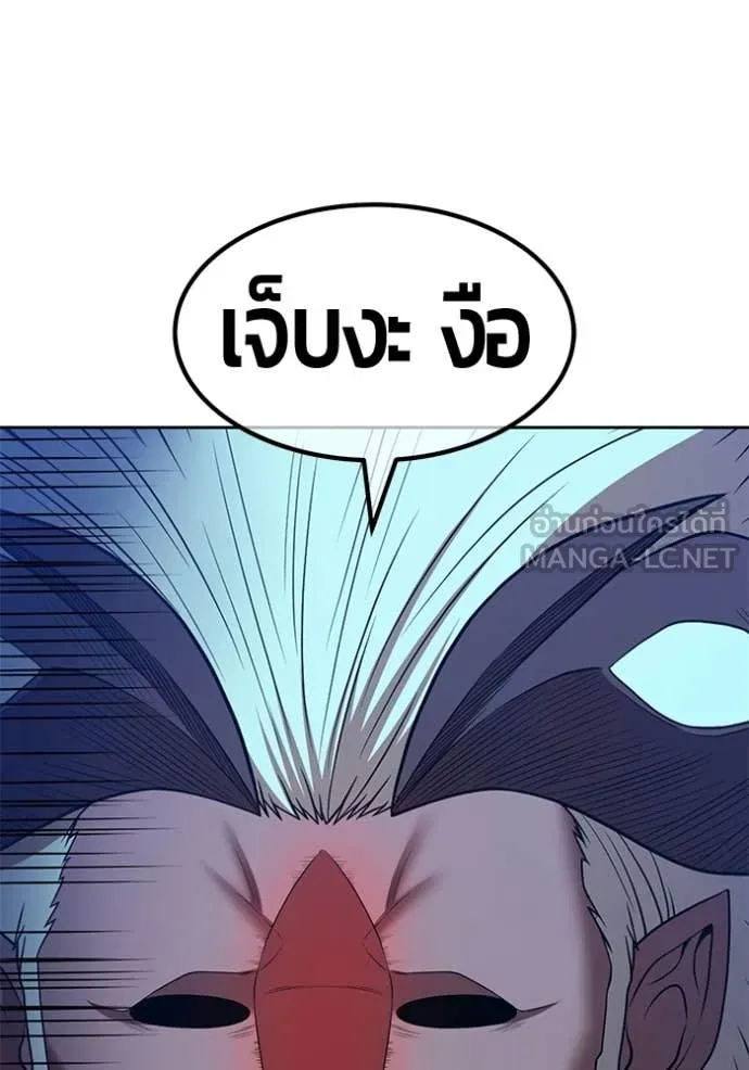 หน้า 6 จาก 407