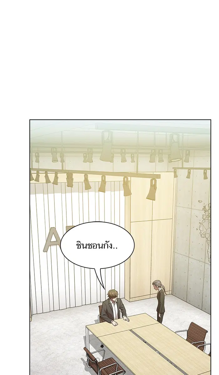 หน้า 16 จาก 84
