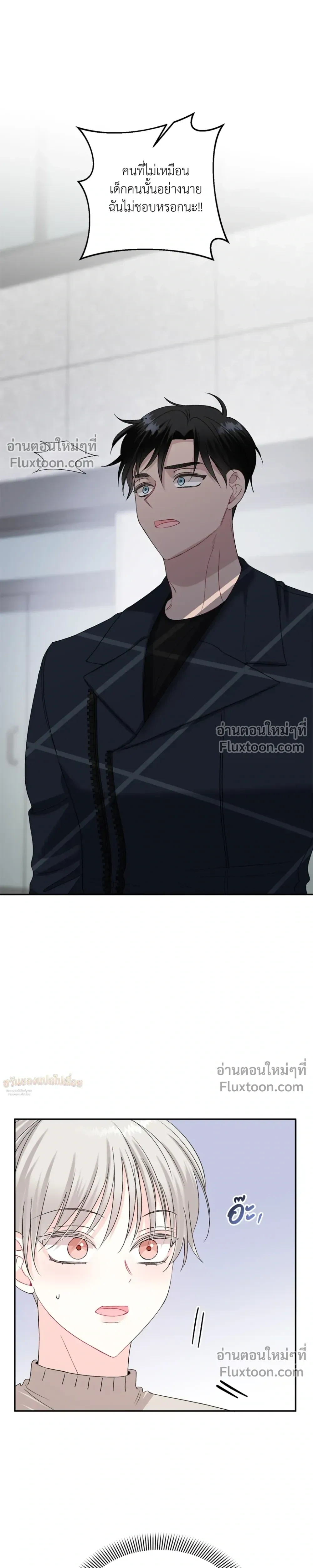 หน้า 22 จาก 31