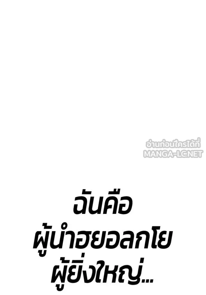 หน้า 116 จาก 428