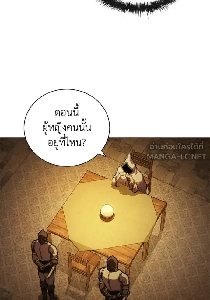 หน้า 86 จาก 101
