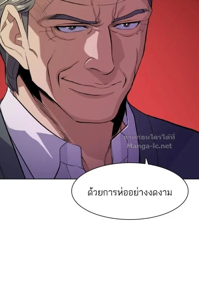 หน้า 21 จาก 129