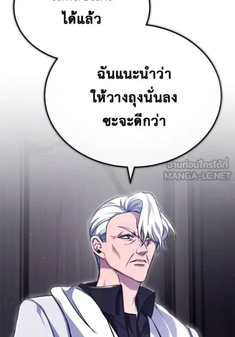 หน้า 84 จาก 137