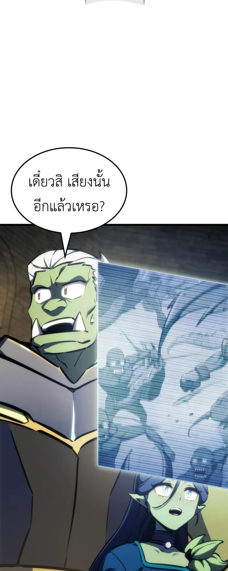 หน้า 52 จาก 63