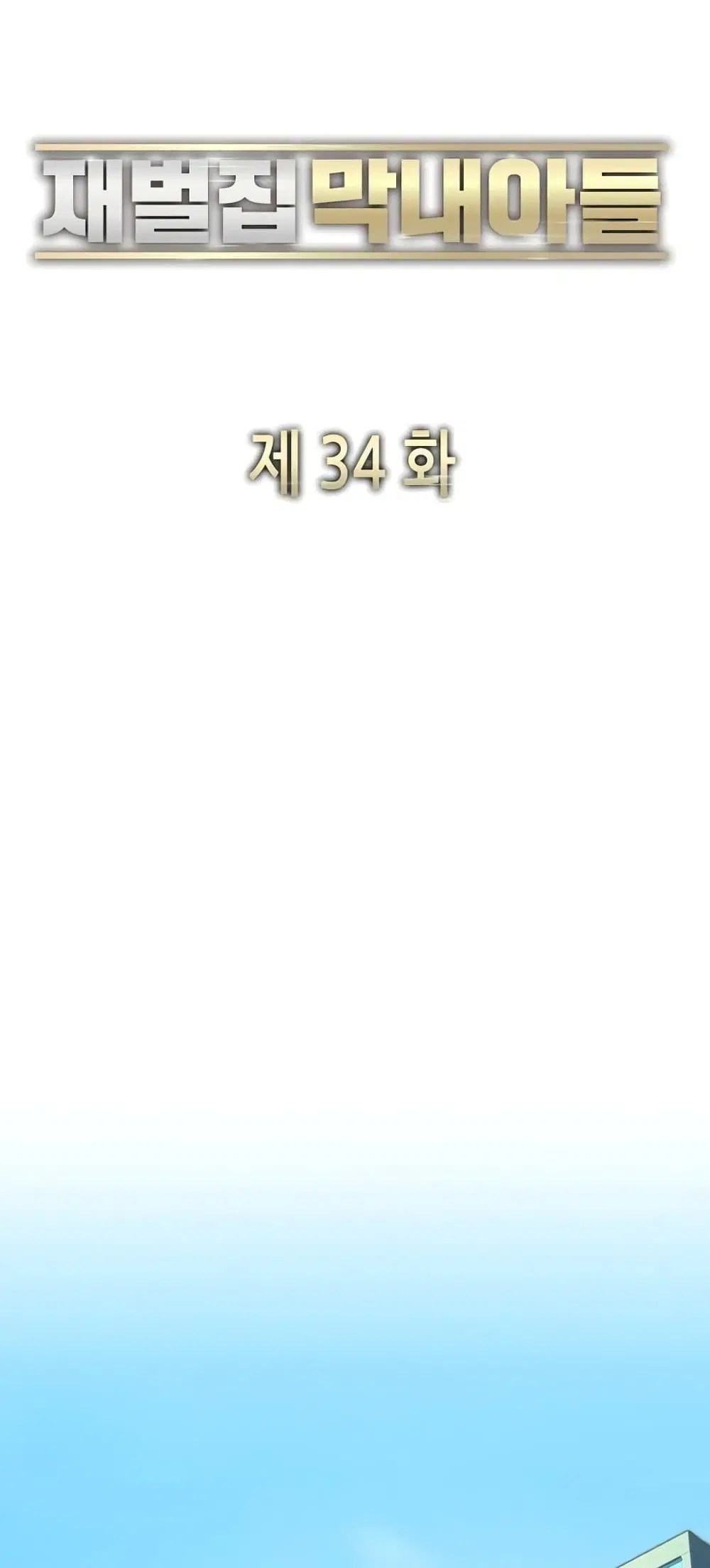 หน้า 26 จาก 82