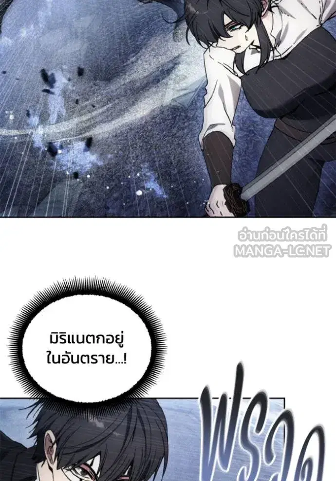 หน้า 46 จาก 106