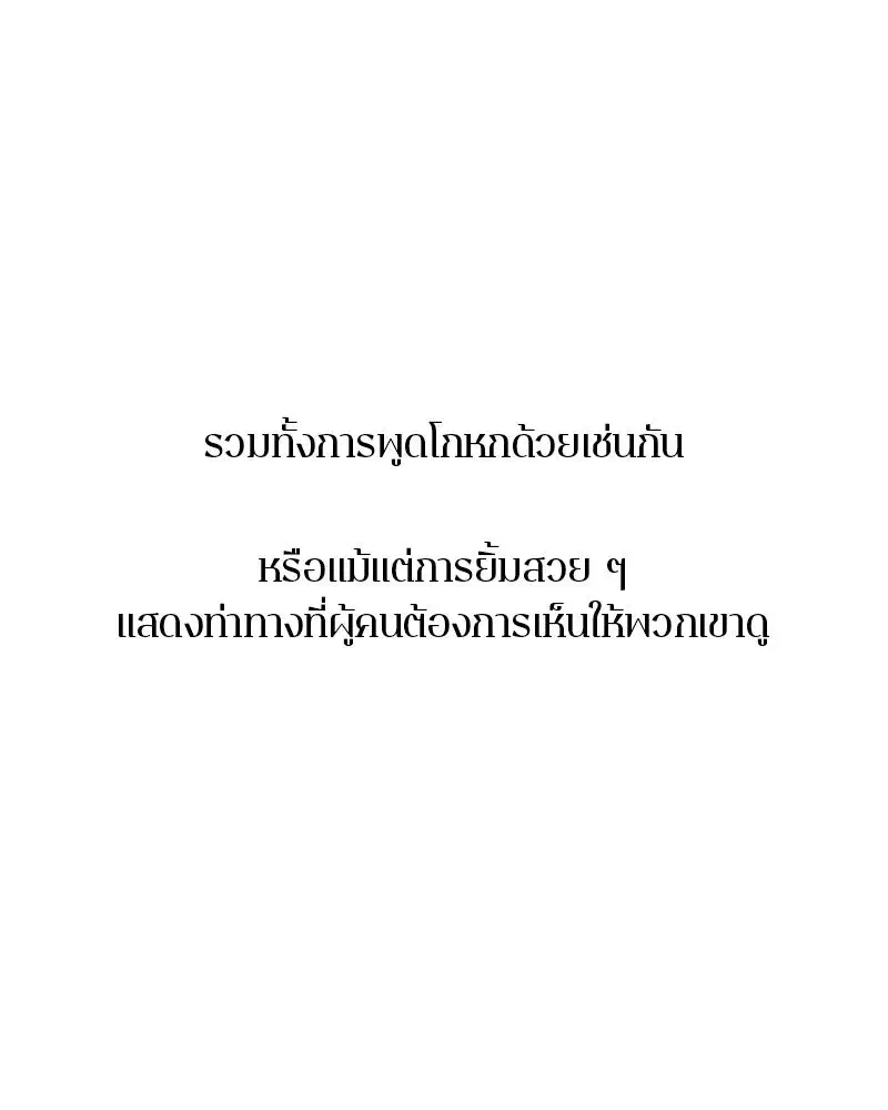 หน้า 47 จาก 171