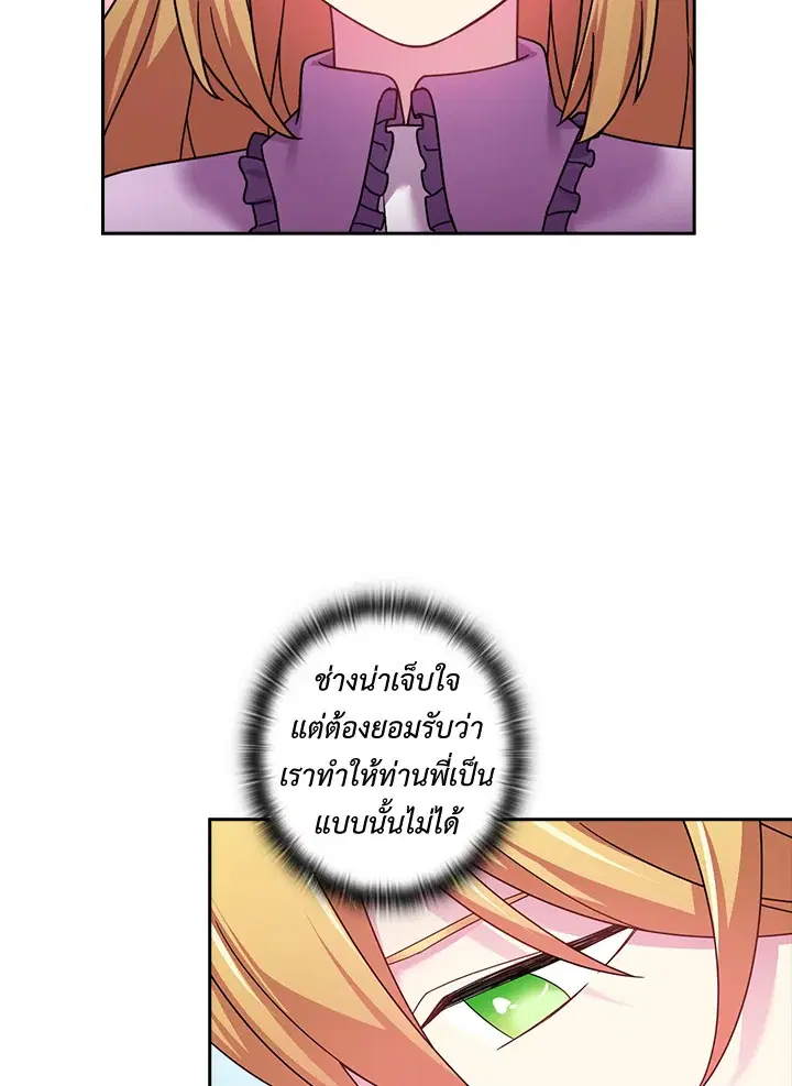 หน้า 10 จาก 67