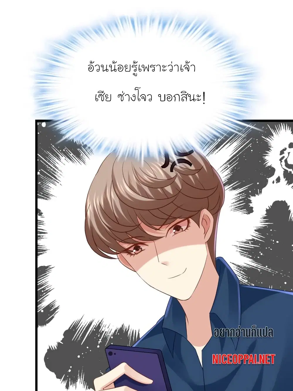 หน้า 28 จาก 30