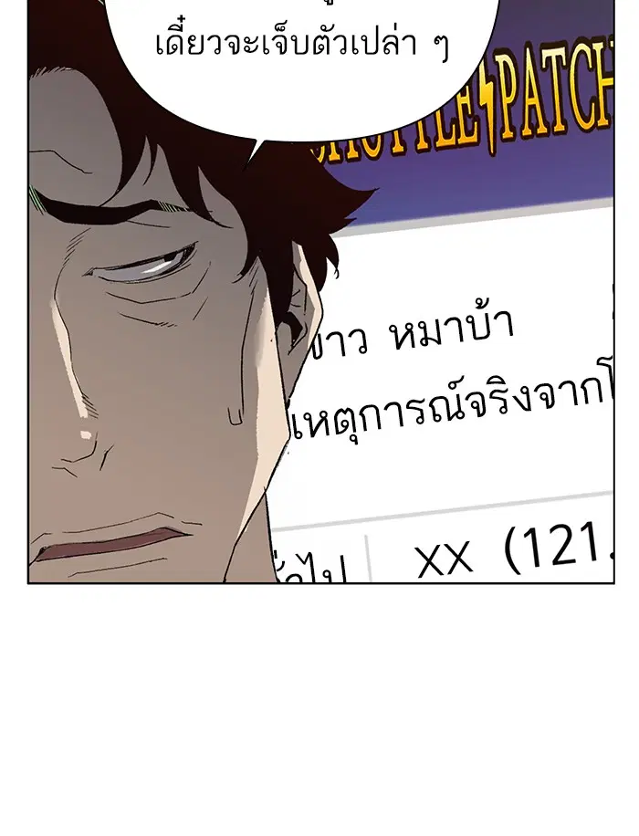 หน้า 16 จาก 131