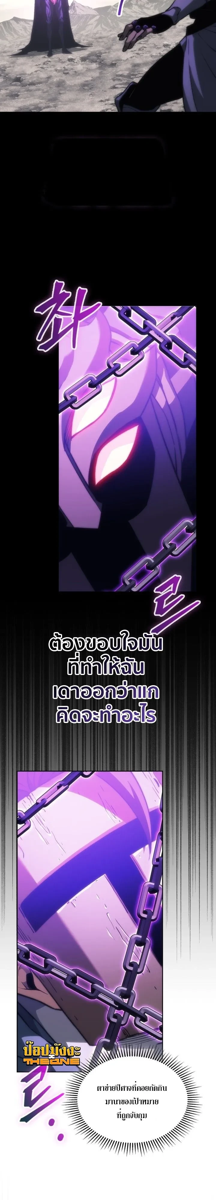 หน้า 10 จาก 41