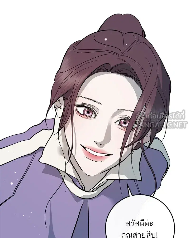 หน้า 108 จาก 122