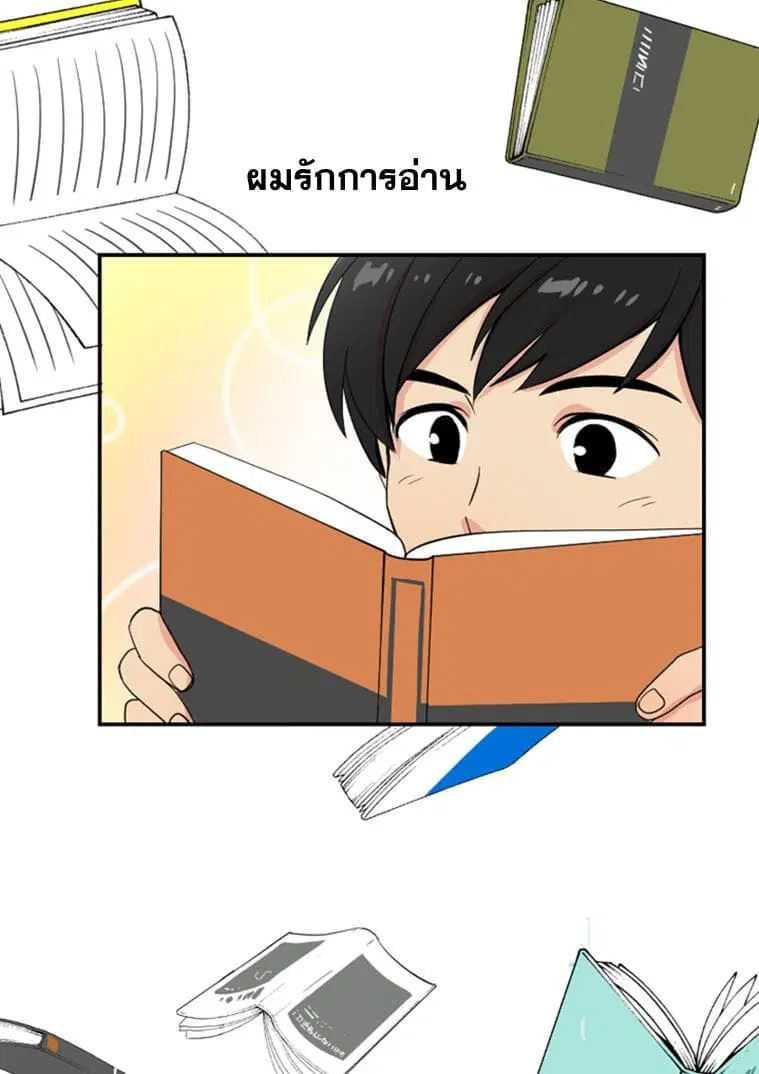 หน้า 4 จาก 67