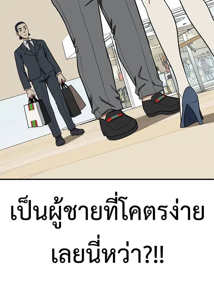 หน้า 110 จาก 182