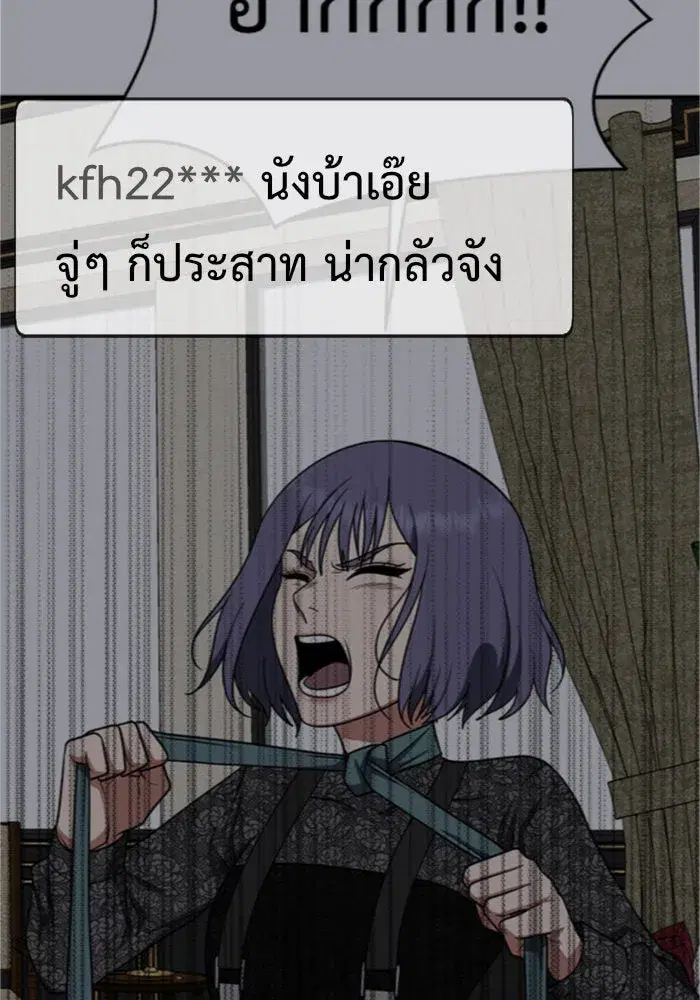 หน้า 155 จาก 215