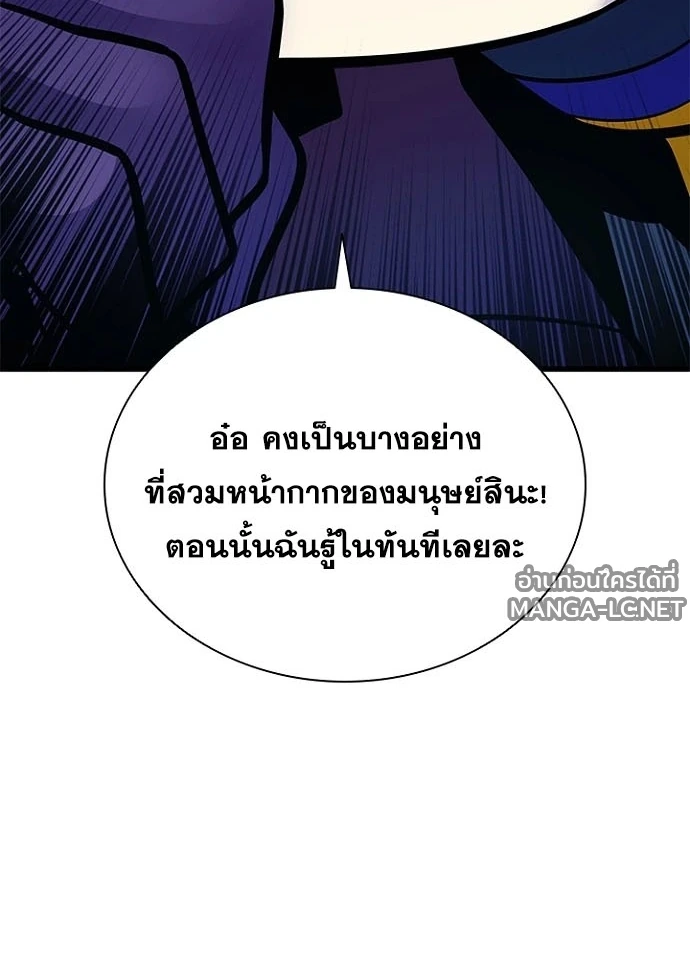 หน้า 78 จาก 154