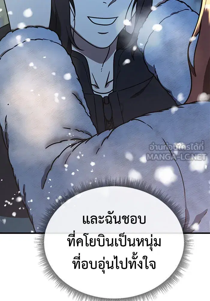 หน้า 36 จาก 172
