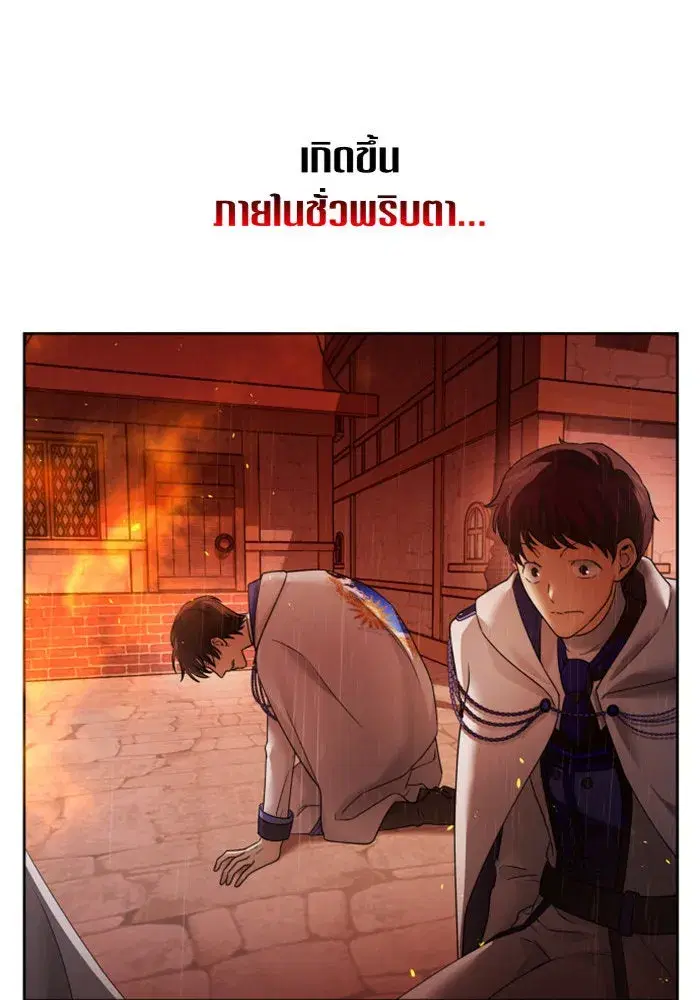 หน้า 118 จาก 161