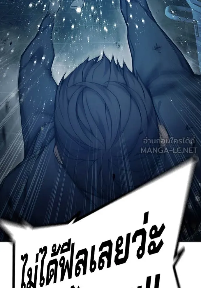 หน้า 28 จาก 177