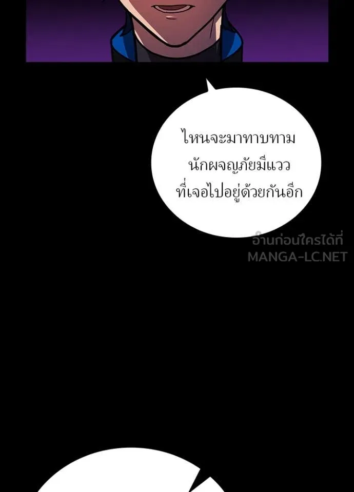 หน้า 62 จาก 107