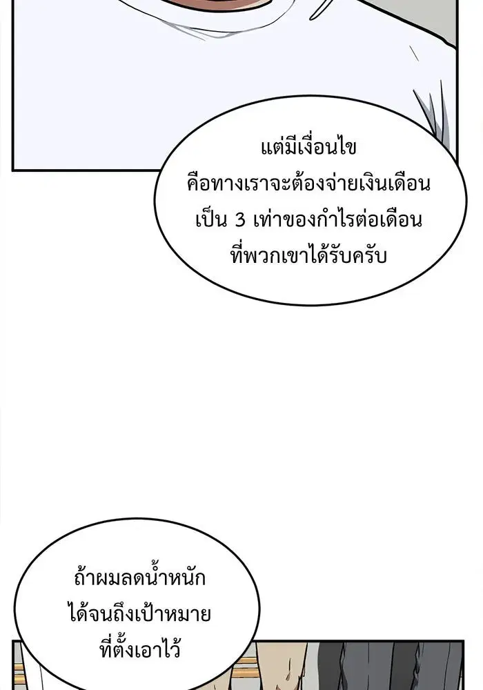 หน้า 29 จาก 226