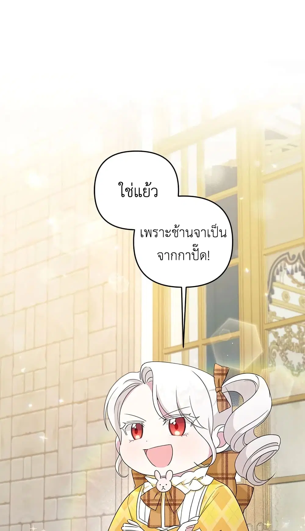 หน้า 1 จาก 58