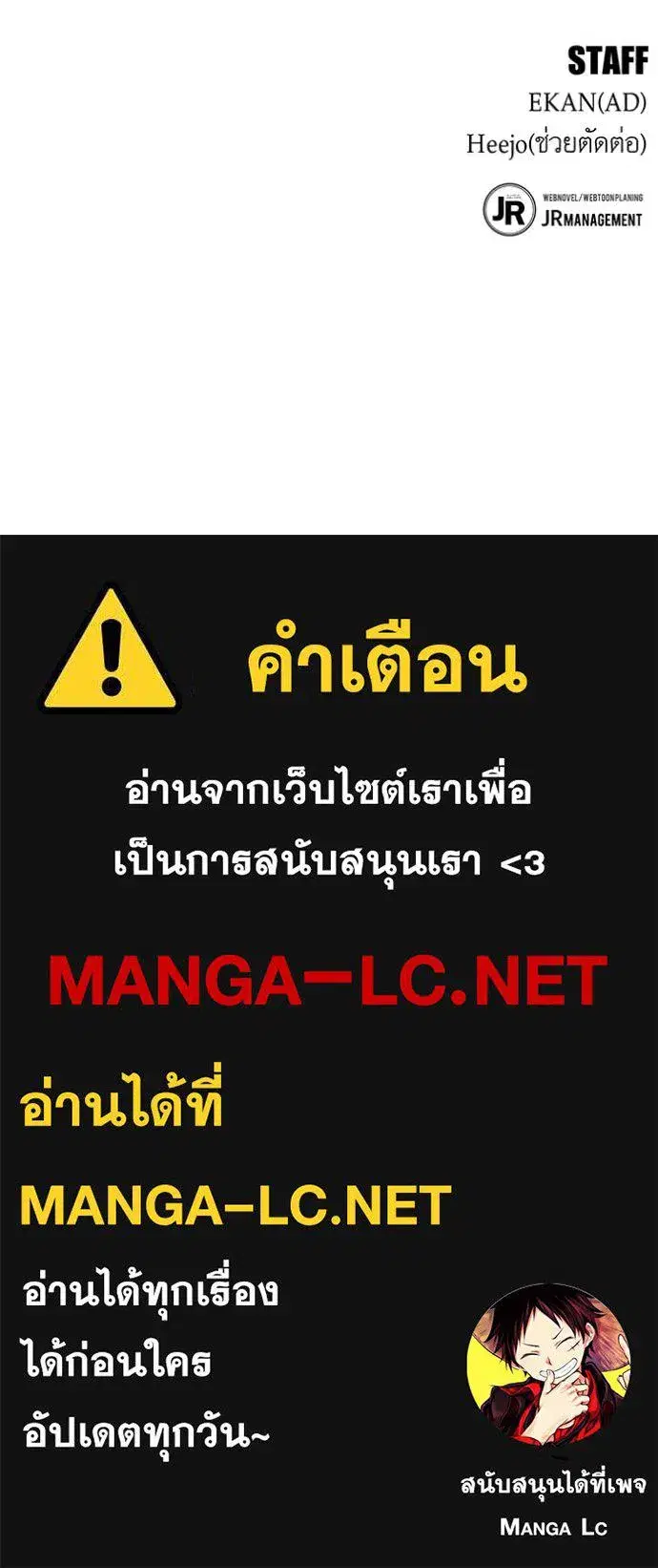 หน้า 149 จาก 149