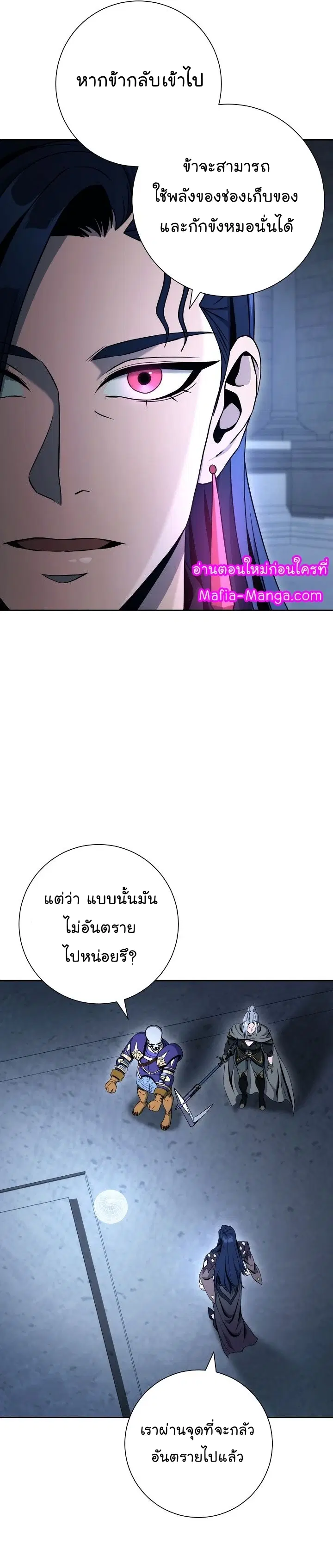 หน้า 22 จาก 43