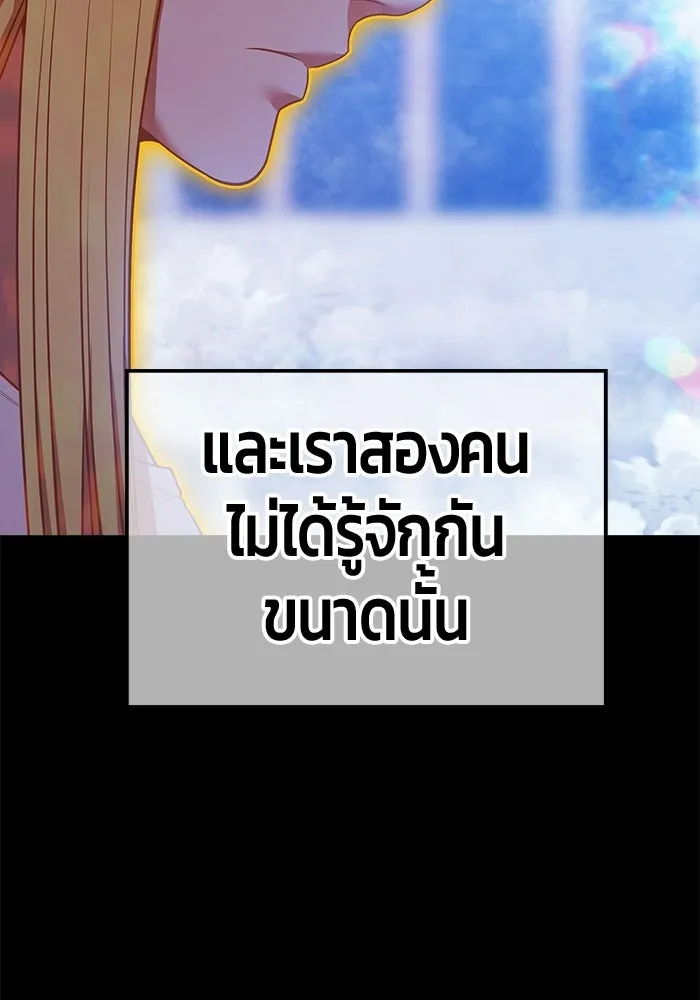 หน้า 431 จาก 650