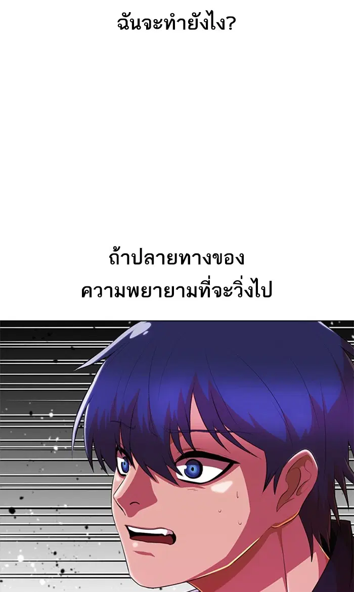 หน้า 3 จาก 128