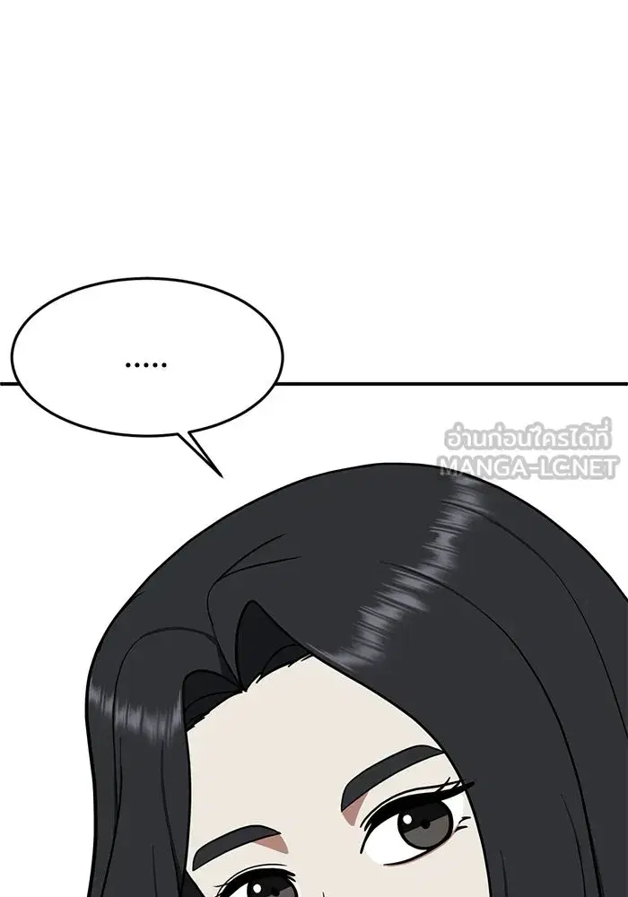 หน้า 132 จาก 166