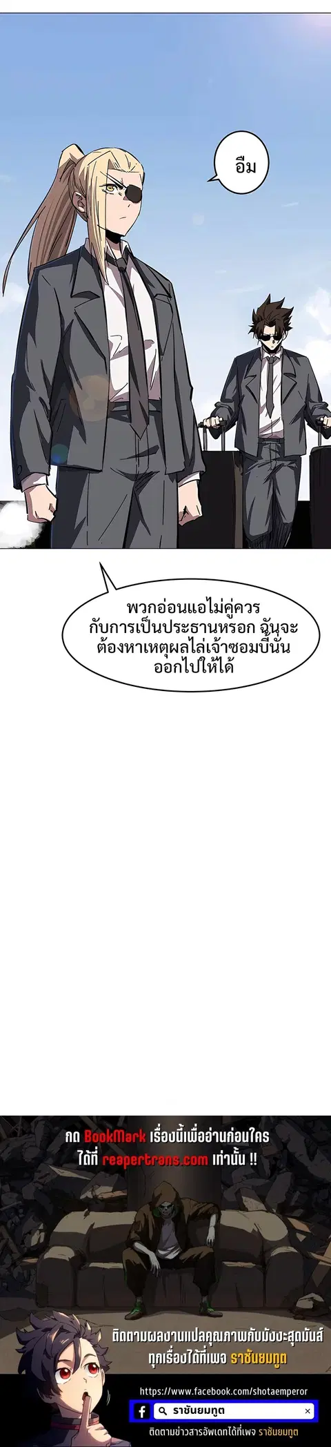 หน้า 16 จาก 16