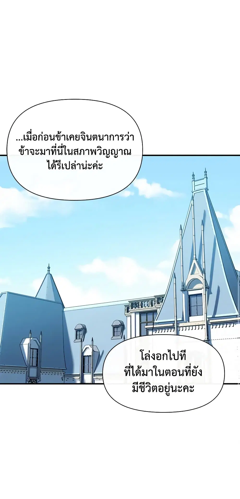 หน้า 33 จาก 46