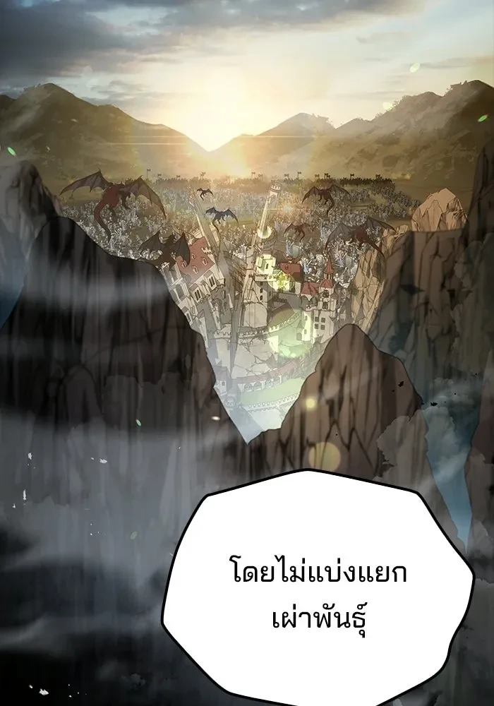 หน้า 148 จาก 181