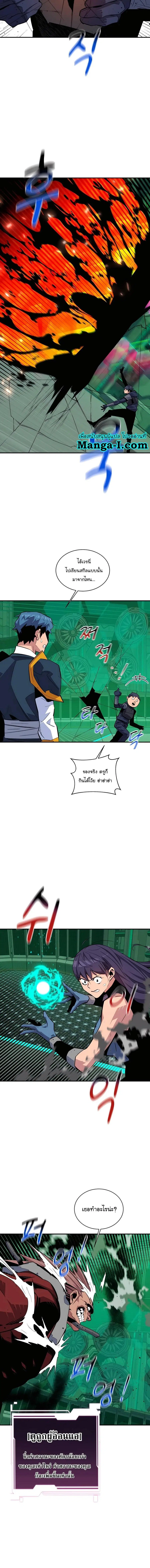 หน้า 17 จาก 22