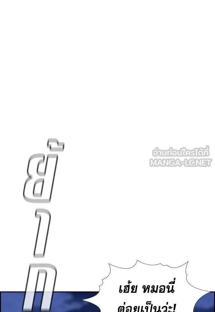 หน้า 33 จาก 122