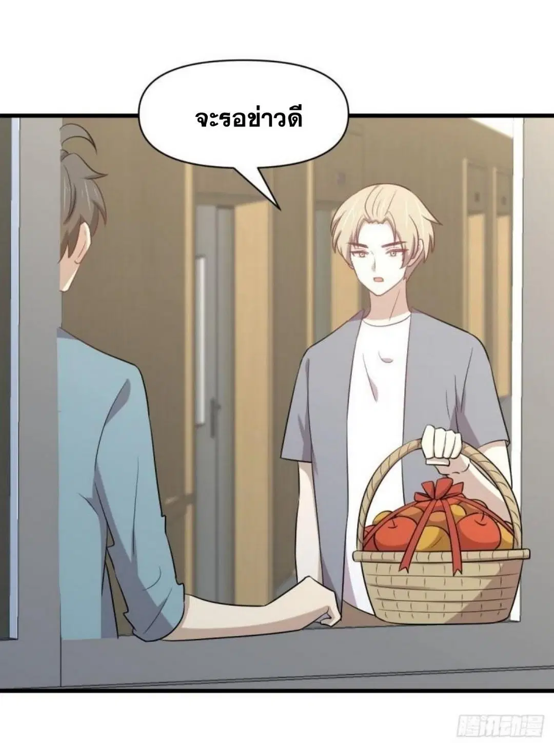 หน้า 5 จาก 43