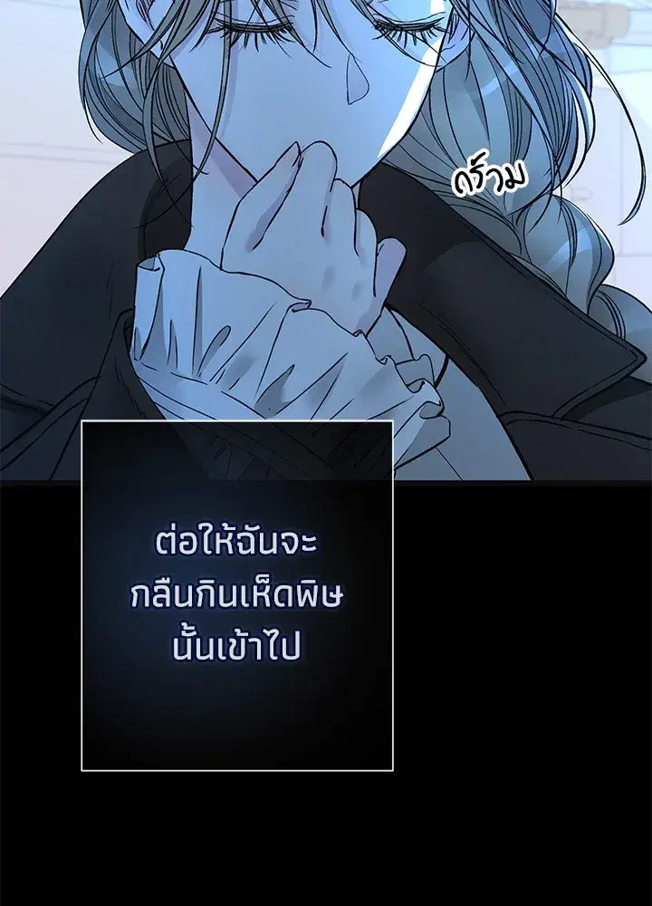 หน้า 44 จาก 128