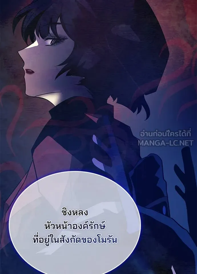 หน้า 47 จาก 151