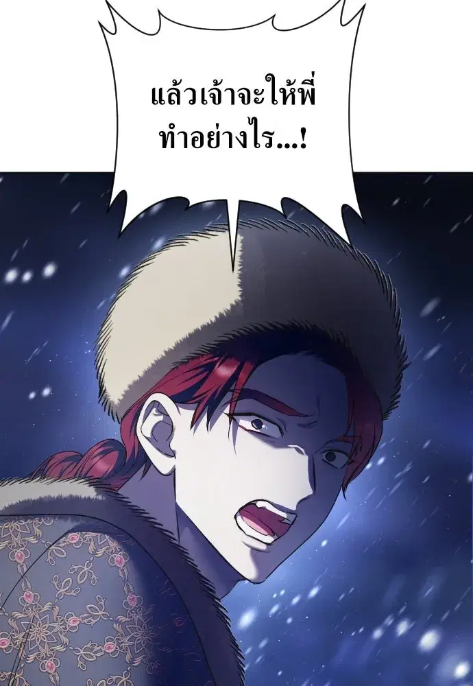 หน้า 55 จาก 156